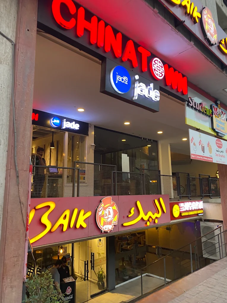 Fancy Restaurants in Islamabad – Where Style Meets Flavor 11 Jade Cafe Fancy Restaurants in Islamabad